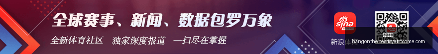 前瞻法国女,篮对决德国,女篮,体育平台官网,体育平台App,体育平台下载,体育平台登录,体育平台