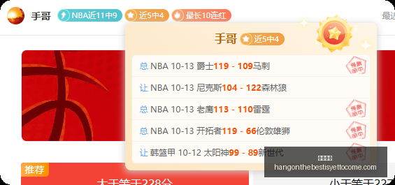 上半年销量,飙升,美国唱片业,体育平台官网,体育平台App,体育平台下载,体育平台登录,体育平台