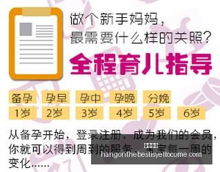 品玩界终极,指南,轻松避雷攻,体育平台官网,体育平台App,体育平台下载,体育平台登录,体育平台